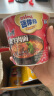 康师傅方便面 迷你杯 红烧牛肉面61g*12杯 泡面整箱速食 休闲零食 实拍图
