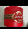 三胖蛋 正宗内蒙特产原味大瓜子 葵花籽 坚果 218g/罐 新旧包装随机发 实拍图