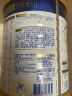 美素佳儿（Friso）皇家幼儿配方奶粉 3段（1-3岁幼儿适用）800g 乳铁蛋白 (新国标) 实拍图