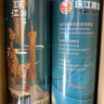 珠江啤酒11度 珠江原浆啤酒 980ml*6听 整箱装 聚餐畅饮 实拍图