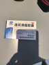 以岭 连花清瘟胶囊 0.35g*36粒 治疗流行性感冒 抗病毒 感冒咳嗽 感冒药 退烧药 解热镇痛 发热恶寒肌肉酸痛鼻塞流涕咳嗽头痛咽喉肿痛 莲花清瘟莲花温清 家庭常备药 实拍图