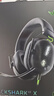 雷蛇（Razer）旋风黑鲨V2 X USB 有线头戴式电竞游戏耳机耳麦 被动降噪 CSGO吃鸡耳机 适配三角洲行动 实拍图