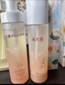 溪木源山茶花水乳套装护肤品套装敏感肌生日礼物送女朋友 实拍图