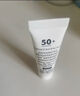修丽可防晒小银伞3ml体验装 SPF50+美白淡斑防晒霜会员试用 实拍图