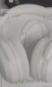 漫步者（EDIFIER）【全新重磅新款】MT6pro无线头戴式蓝牙耳机 主动降噪耳机蓝牙5.4 低延迟游戏音乐耳麦金标认证 云白+赠品六选一 实拍图