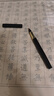 六品书院 心经抄经本小楷钢笔式毛笔字帖书法入门临摹软笔手抄本专用练习纸佛经套装描红宣纸半熟宣 实拍图