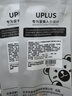 优家UPLUS不锈钢粉刺针暗疮针 细胞夹黑头针黑头夹粉刺夹痘痘针 实拍图
