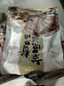 康新牧场内蒙酱牛肉150g×5袋即食牛肉健身代餐熟食牛腱子下酒菜美食熟牛肉 实拍图
