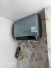 美的（Midea）【美的活水UDproS】亲肤活水玲珑超薄60升双胆扁桶电热水器3300W水电分离一级能效瞬热洗国家补贴 实拍图