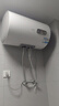 海尔（Haier）【HC3新】60升电热水器 金刚搪瓷胆 国家补贴15% 租房优选大水量 2200W速热家用洗澡小型储水式 实拍图