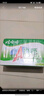 娃哈哈 AD钙奶 含乳饮料 220g*24瓶 整箱装 儿童回忆 实拍图
