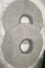 科沃斯（Ecovacs）配件水洗抹布适用于（X1,X2,T20,T10OMNI,T10 TURBO）2对装（4片）【配件】 实拍图