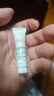 雅漾（Avene）【樊振东同款】专研修护霜轻润版40ML速修霜舒缓泛红敏肌乳液面霜 实拍图