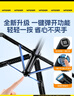智国者【热销100W】自拍杆手机支架便携式旅游神器360度旋转落地三脚架防抖轴云台跟拍摄直播多功能一体 实拍图
