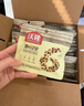沃隆每日坚果525g/21袋定制款坚果礼盒送礼干果零食大礼包 实拍图