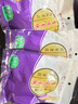 功德林招牌素食素鸭烤麸纯素食品豆干真空即食上海特产中华老字号 素鸭*3+烤麸*2共500g 实拍图