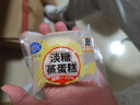 港荣蒸蛋糕淡糖450g小面包蛋糕点心早餐饼干休闲西式糕点父亲节礼物盒 实拍图