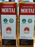 茅台（MOUTAI） 飞天 酱香型白酒 53度 500ml *6整箱装  年份随机发货 实拍图