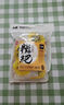 人民玉米糍粑500g 手工拉丝年糕炭烤糯米糍粑粑早餐半成品 实拍图