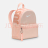 耐克（NIKE）儿童双肩包 玲珑小巧旅行包书包休闲包DR6091-664 杏粉 实拍图