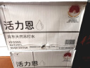 5°C（HORIEN5°C）活力恩 克东天然无气弱碱性冷矿苏打水PH8.0+ 500ML*15瓶 整箱装 实拍图