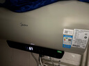 美的（Midea）国家补贴20%终身免换镁棒60升2500W一级能效40倍耐用加热管家用电热水器F6025-JE4(HE) 实拍图