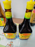 美极（Maggi）美极减盐鲜味汁200ml 厨房炒菜凉拌蘸料 实拍图