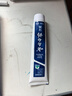 云南白药经典系列牙膏 健齿护龈改善牙龈问题 清新口气留兰香型牙膏180g 实拍图