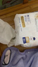 宜婴新梦想家纸尿裤NB68片婴儿超薄舒适尿不湿【品牌直供 安心品质】 实拍图