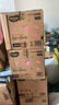 好奇（Huggies）铂金装纸尿裤M92片(6-11kg)中号婴儿尿不湿小桃裤裸感超薄透气 实拍图