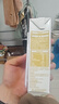 伊利谷粒多红谷牛奶饮品250ml*12盒/箱 红豆红米花生谷物 5月产 谷粒多红谷250ML*2箱 实拍图