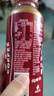 COSTA COFFEE金妃拿铁咖啡300ml*15【临期清仓】 实拍图