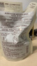惠润（SUPER MiLD）绿野洗发露替换装400ml 0硅油洗发水京东自营 实拍图