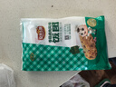 安井 香菇卤肉风味饭团 600g 4个装 冷冻速食饭团 微波炉加热方便速食 实拍图