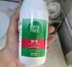 爱尔康 傲滴隐形眼镜液护理液美瞳护理液355*2+120ml 清洁杀菌进口 实拍图
