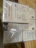 鱼跃660血糖测试仪医用级血糖孕妇家用脱氢酶精准度高 仪器+100套装 实拍图