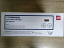 得力（deli）388a硒鼓 88a硒鼓适用惠普打印机HP P1008 P1106 P1108 M1136 M126a M126nw M128fn 黑色3支DBH-388AX3S 实拍图