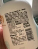 贝亲（Pigeon）洗发水沐浴露  新生儿宝宝用 水三角婴儿洗发沐浴二合一 500ml 实拍图