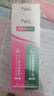 TWG壬二酸15%凝胶配水杨酸细致毛孔霜祛痘印黑头闭口粉刺套装30ml*2 实拍图