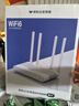 京东云无线宝边缘计算家用路由器 AX3000哪吒 WiFi6千兆无线路由器 5G双频 Mesh 3000M无线速率 实拍图