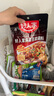 好人家手工牛油特麻辣火锅底料 煮火锅冒菜麻辣烫小块分装调料360g 实拍图