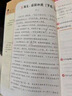 斗半匠 数学母题解题大招 三年级举一反三 小学数学思维专项训练解题方法技巧知识点汇总课内外拓展每日一练 实拍图