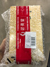 武夷星乌龙茶山语武夷岩茶老枞水仙醇香一级96g礼盒装中秋节日送礼茶叶 实拍图
