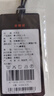 布先生海鸥领针织凉感T恤男士短袖透气速干商务POLO 钢琴黑 2XL (185) 实拍图