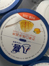 八喜冰淇淋 芒果口味550g*1桶 家庭装 生牛乳冰淇淋桶装 实拍图