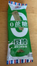 美登高（Meadow Gold）冰淇淋 无蔗糖绿豆味棒支雪糕60g*10支 0蔗糖冰棍冰激凌 冷饮 实拍图