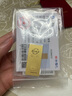 菜百首饰“财富”投资金条 足金Au999.9黄金金砖 投资 收藏礼品 “财富”金条 20克（不支持退换货） 实拍图