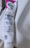 薇婷脱毛膏200ml温和净纯型男女士学生腋下腿毛四肢去毛脱毛非私密处 实拍图