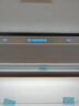 松下（Panasonic）【国家补贴20%】大白冰箱法式多门464升家用超薄零嵌入式变频双系统风冷无霜一级能效NR-EW46TGB-W 实拍图