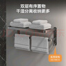 九牧（JOMOO）毛巾架卫生间置物架免打孔毛巾挂架枪灰太空铝浴巾架9301112-LH-1 实拍图